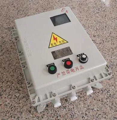 防爆配電箱的作用，防爆配電箱該做什么類型的才合適 