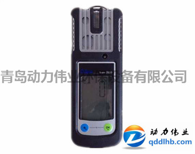 德國德爾格X-am2500四合一氣體檢測儀
