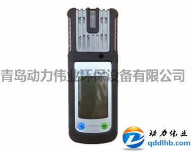 德國德爾格X-am5000復(fù)合多種氣體檢測儀