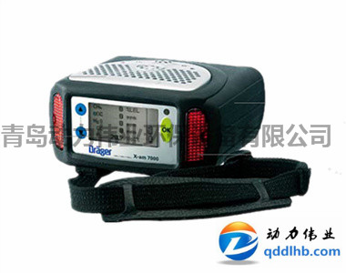 德國德爾格X-am7000多種復合氣體檢測儀