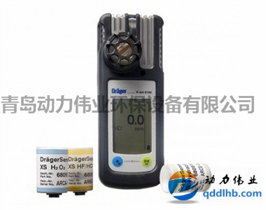 德爾格X-am5100單一氣體檢測儀