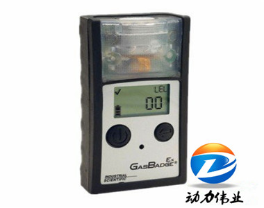 美國英思科GB90單一可燃氣體檢測儀.jpg