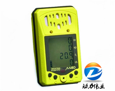 美國英思科M40pro四合一檢測儀.jpg