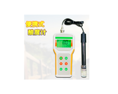 DL-PH100便攜式PH計(jì)