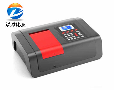 V1500掃描型可見分光光度計.jpg